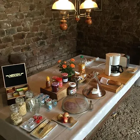 Domaine Du Mas Naut 住宿加早餐酒店 Conques-en-Rouergue